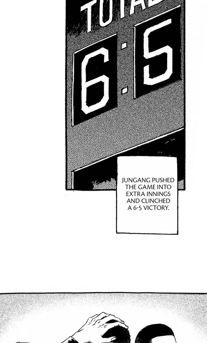 A Guilty Victim-Player's Hustle Play Chapter 15 page 30