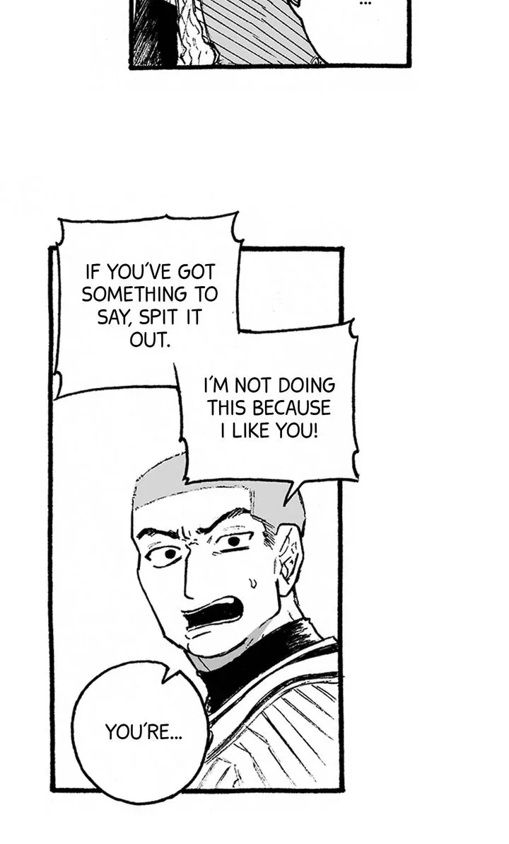 A Guilty Victim-Player's Hustle Play Chapter 15 page 20