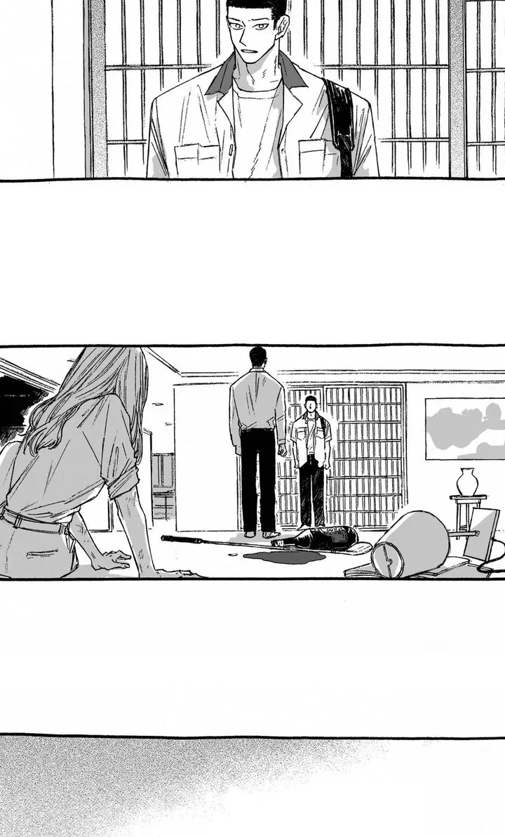 A Guilty Victim-Player's Hustle Play Chapter 15 page 33