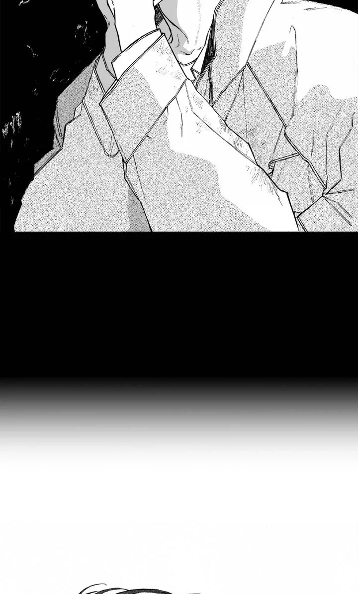 A Guilty Victim-Player's Hustle Play Chapter 15 page 46