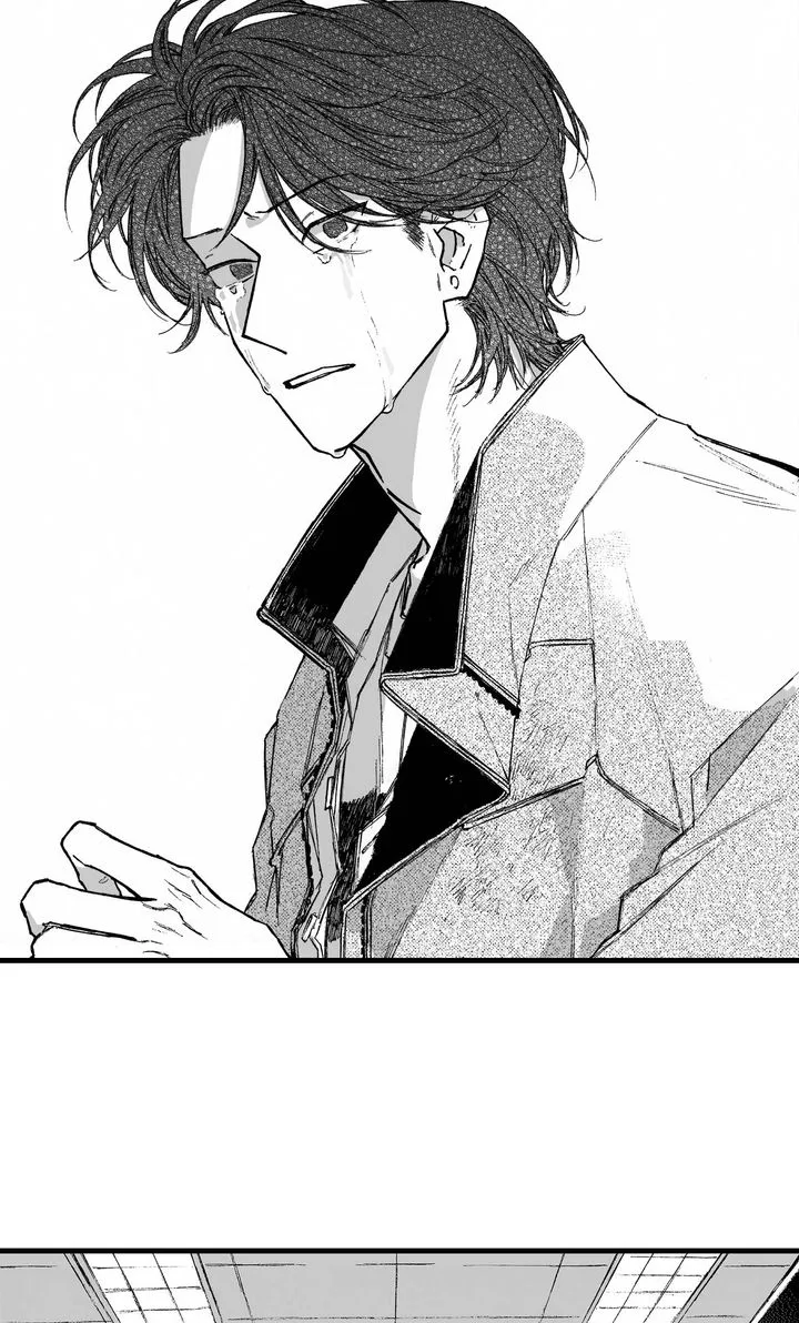 A Guilty Victim-Player's Hustle Play Chapter 15 page 47