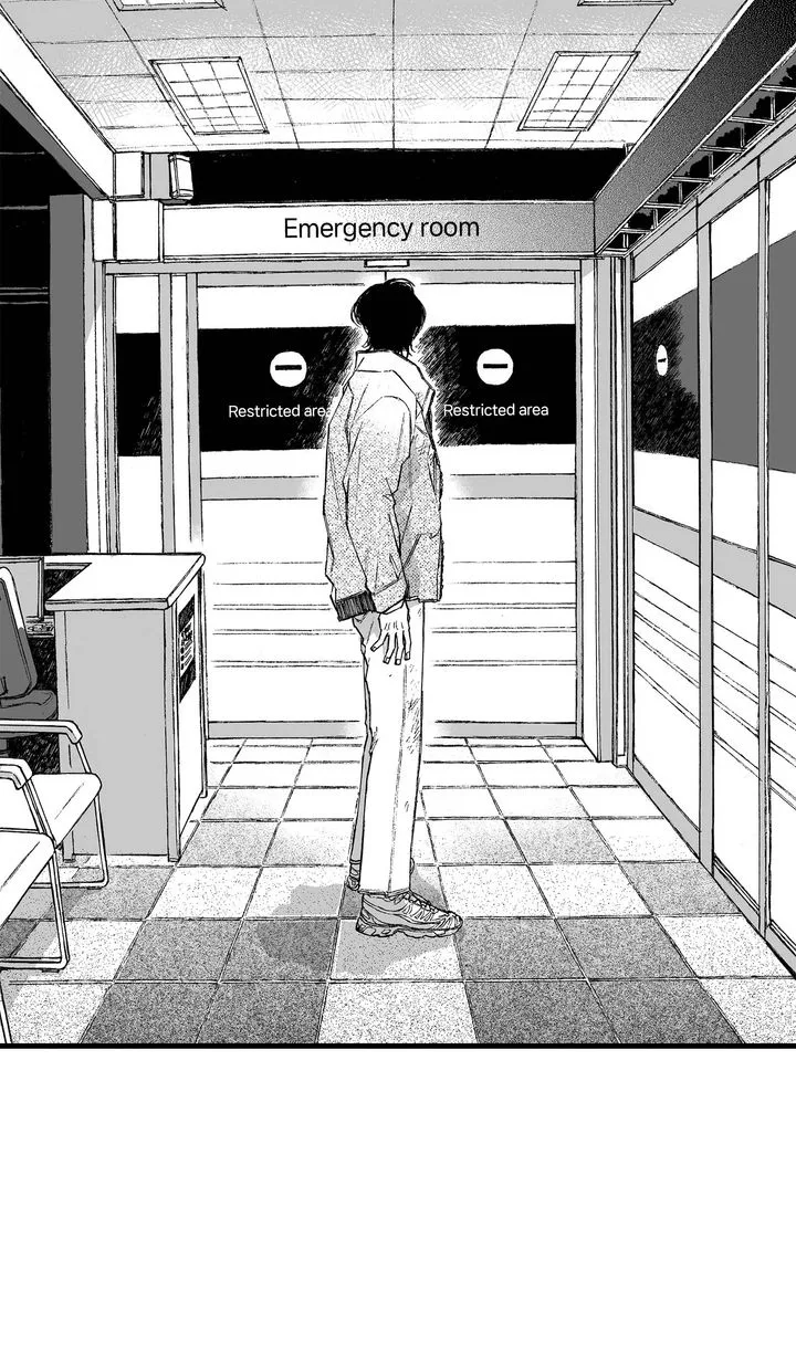 A Guilty Victim-Player's Hustle Play Chapter 15 page 48