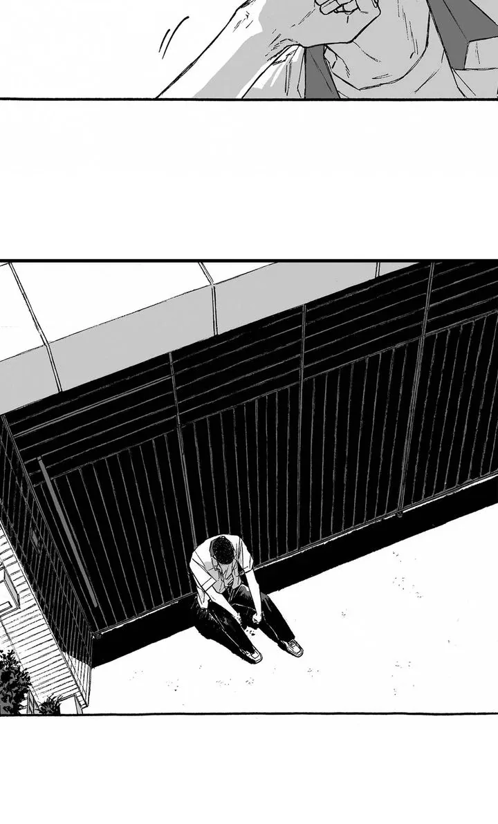 A Guilty Victim-Player's Hustle Play Chapter 15 page 35