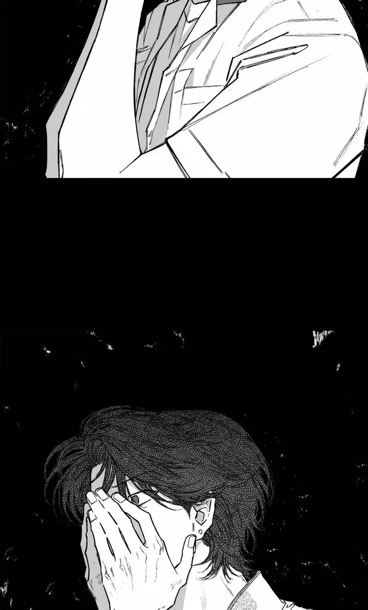 A Guilty Victim-Player's Hustle Play Chapter 15 page 45