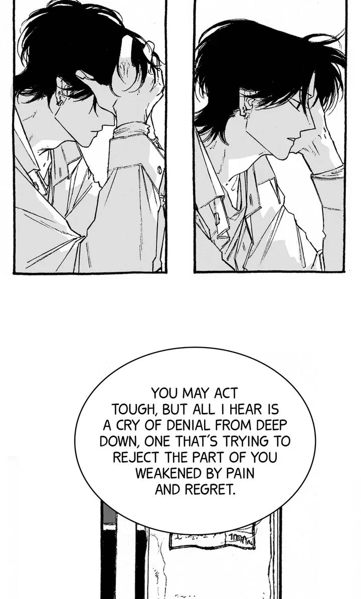 A Guilty Victim-Player's Hustle Play Chapter 16 page 23
