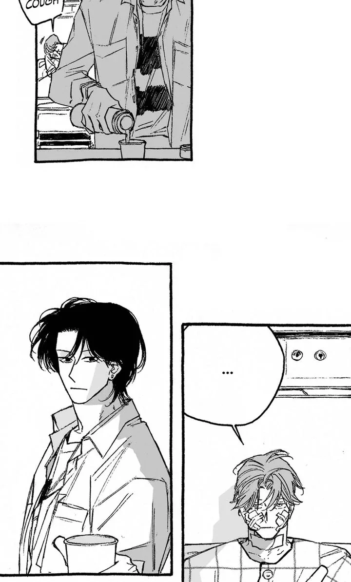 A Guilty Victim-Player's Hustle Play Chapter 16 page 11