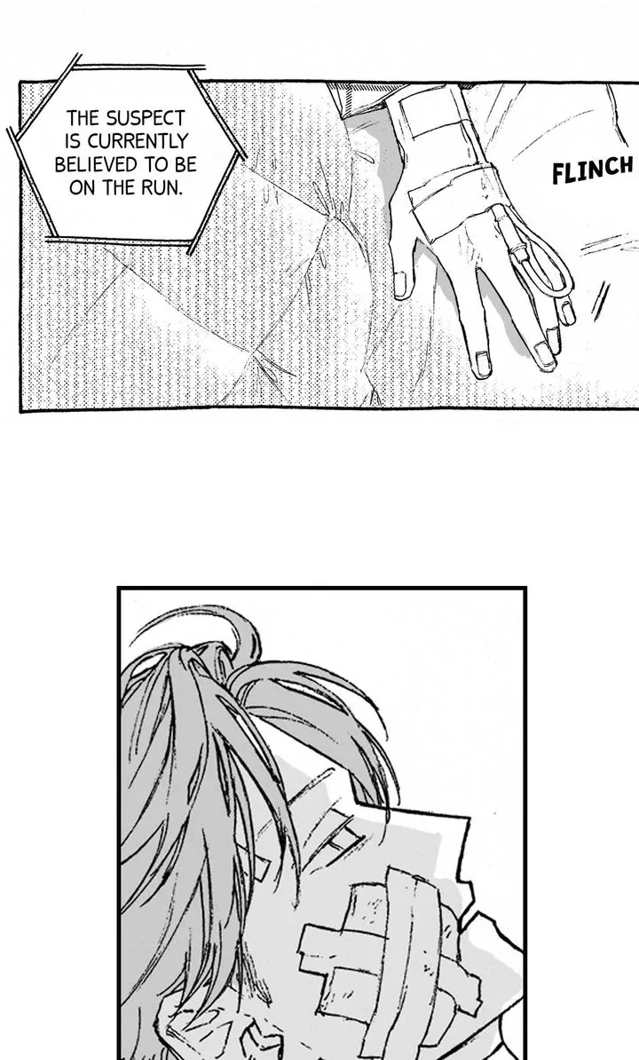 A Guilty Victim-Player's Hustle Play Chapter 16 page 5