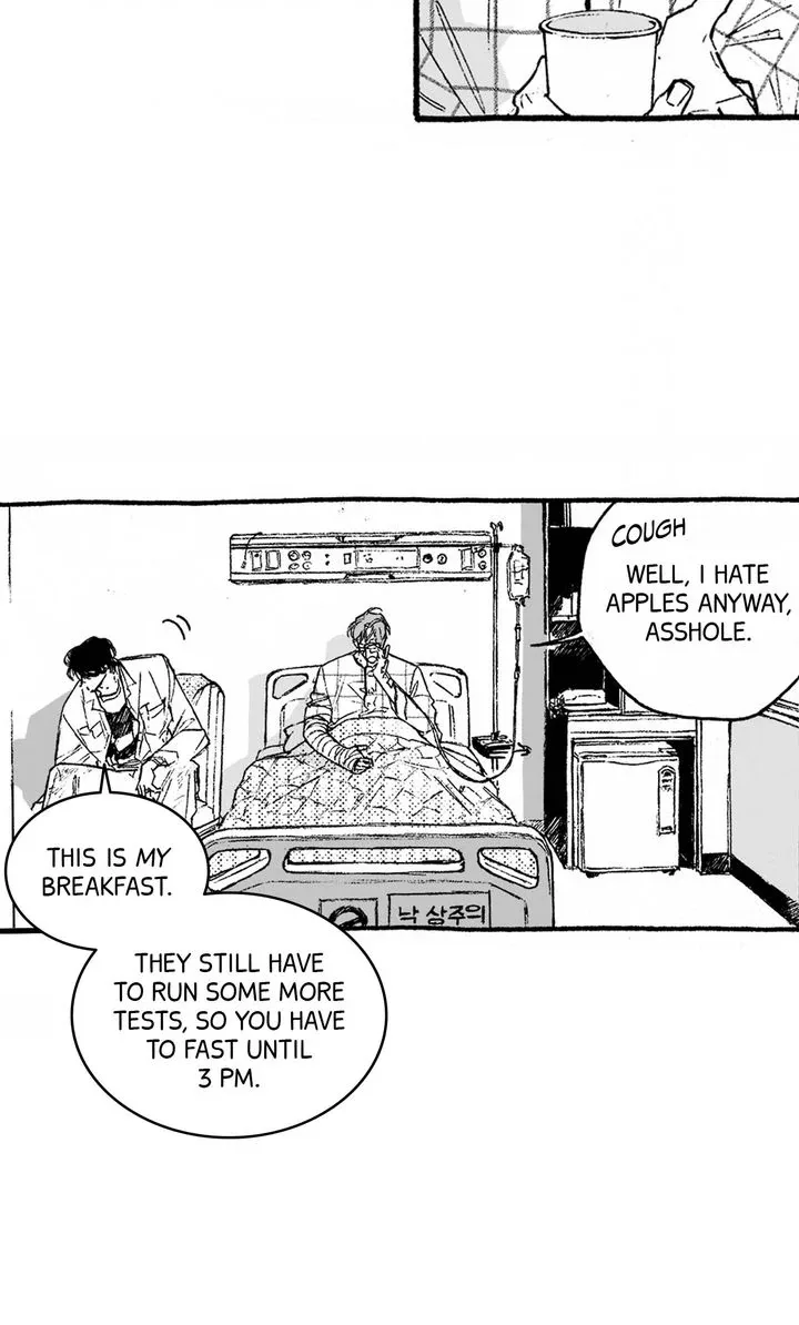 A Guilty Victim-Player's Hustle Play Chapter 16 page 12