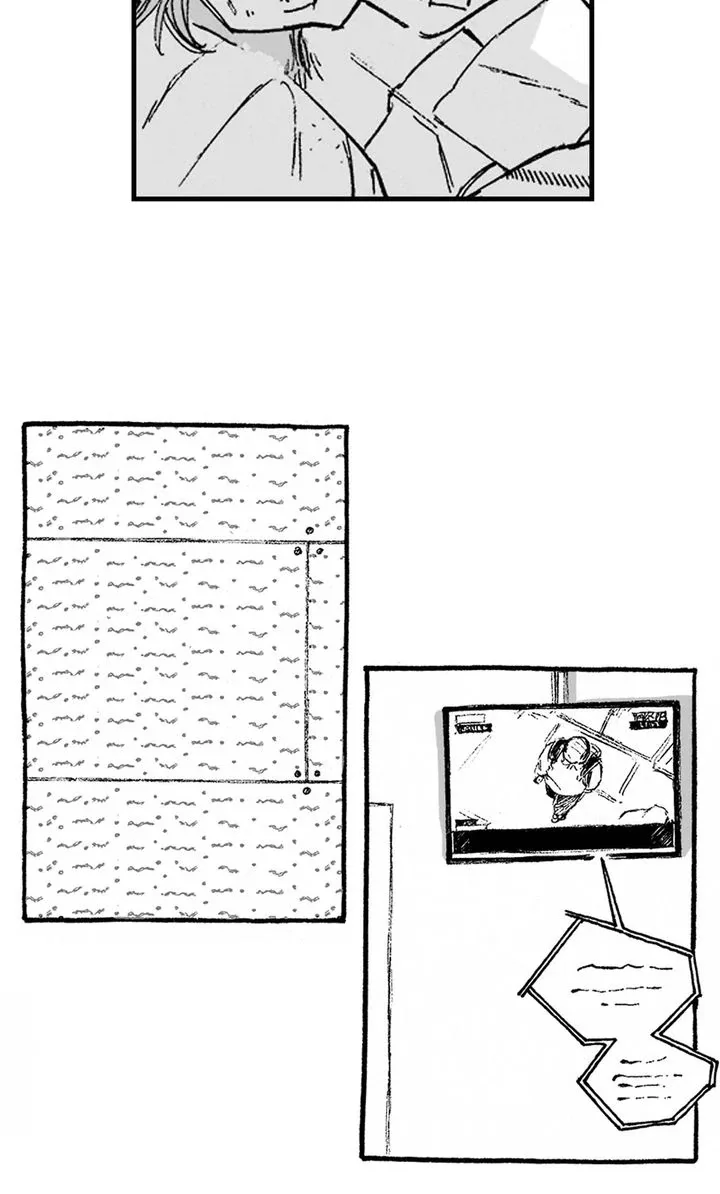 A Guilty Victim-Player's Hustle Play Chapter 16 page 6