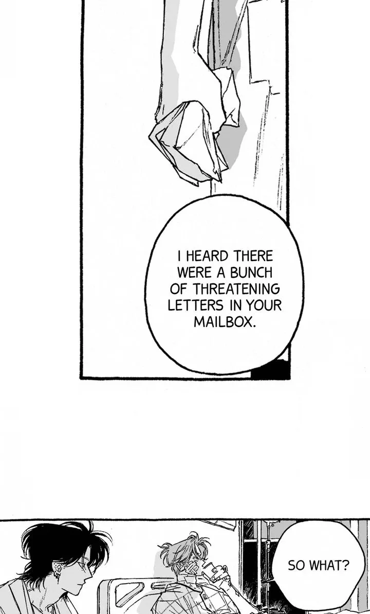 A Guilty Victim-Player's Hustle Play Chapter 16 page 16