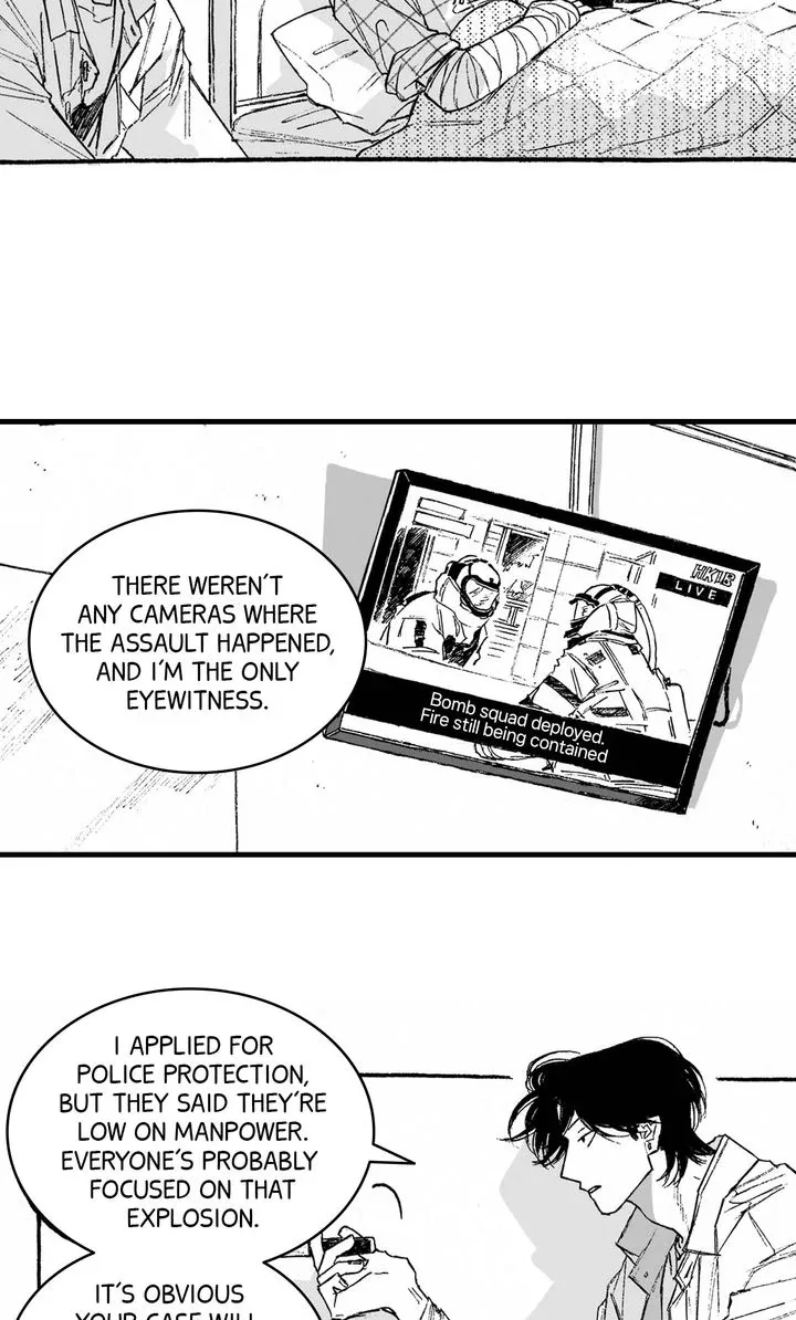 A Guilty Victim-Player's Hustle Play Chapter 16 page 17
