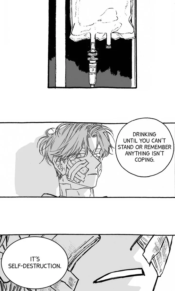 A Guilty Victim-Player's Hustle Play Chapter 16 page 24