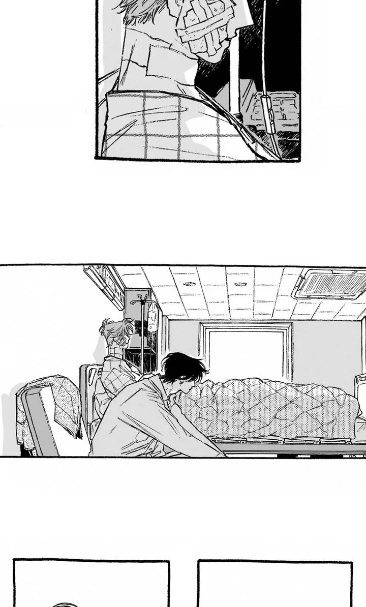 A Guilty Victim-Player's Hustle Play Chapter 16 page 22