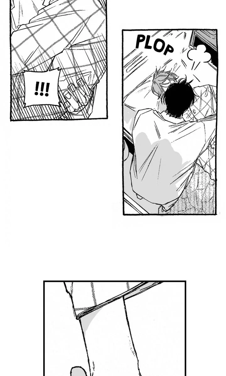 A Guilty Victim-Player's Hustle Play Chapter 16 page 27
