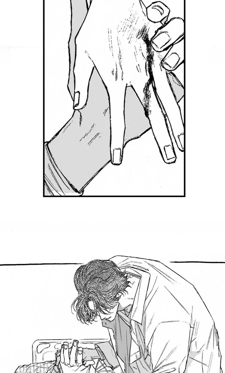 A Guilty Victim-Player's Hustle Play Chapter 16 page 28