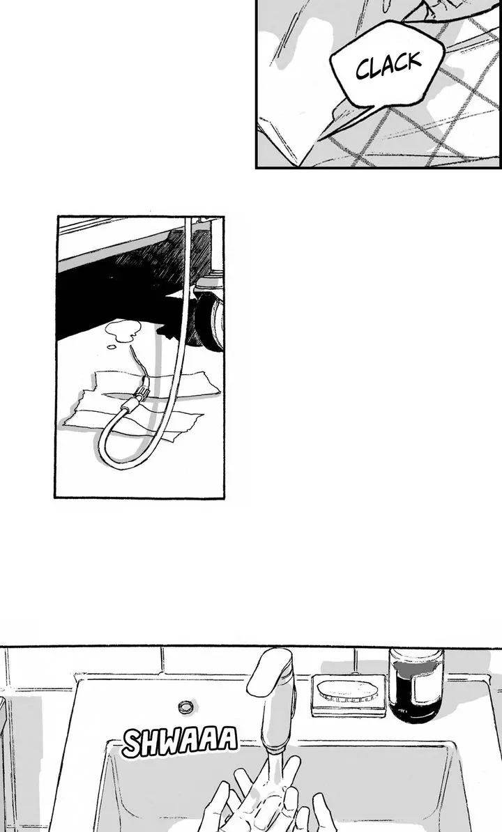 A Guilty Victim-Player's Hustle Play Chapter 16 page 36
