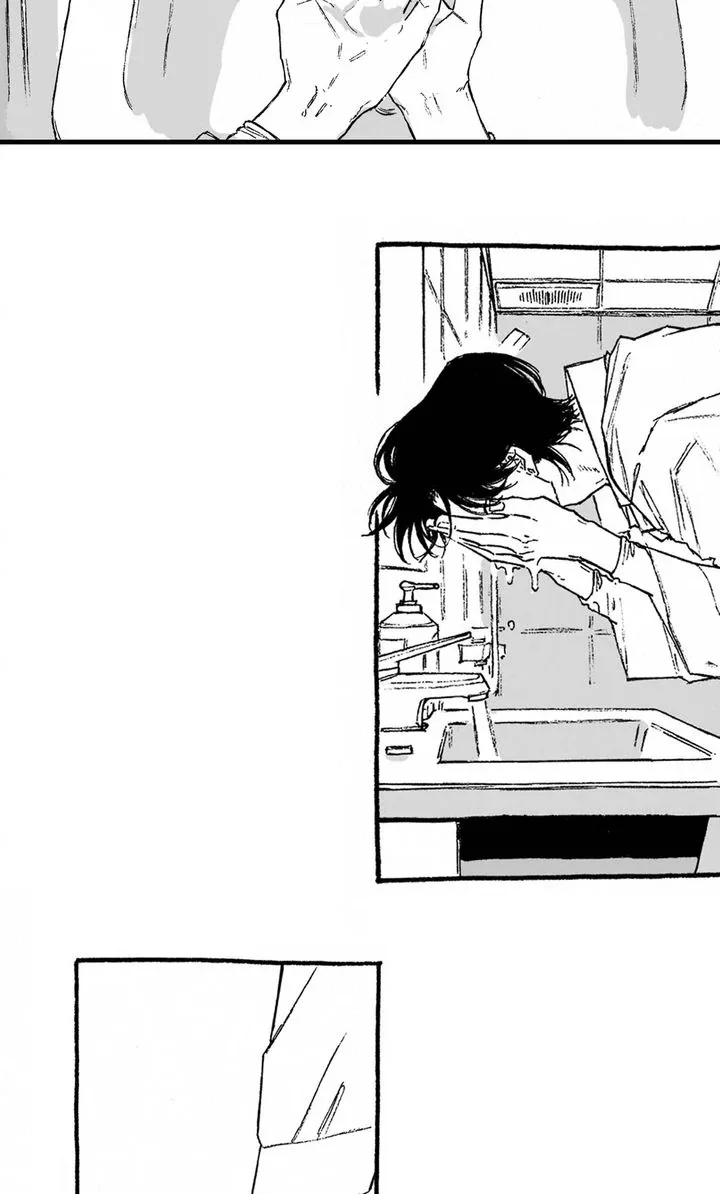 A Guilty Victim-Player's Hustle Play Chapter 16 page 37