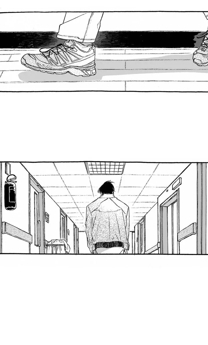 A Guilty Victim-Player's Hustle Play Chapter 16 page 46