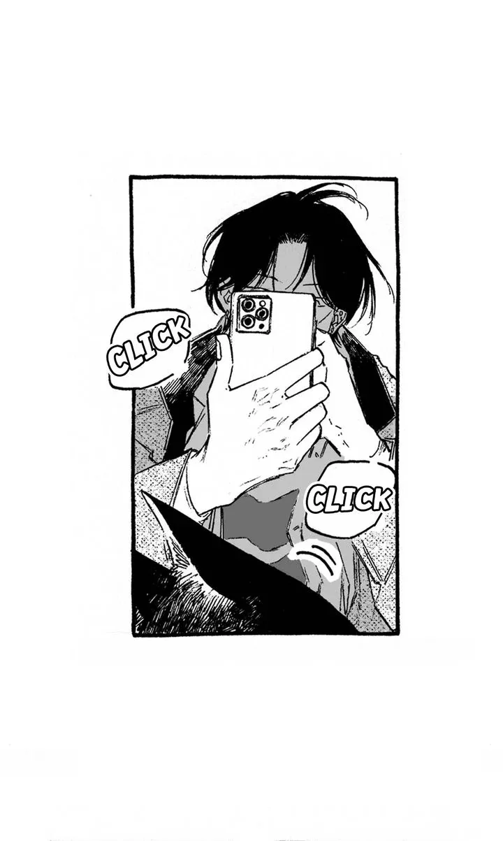A Guilty Victim-Player's Hustle Play Chapter 17 page 5