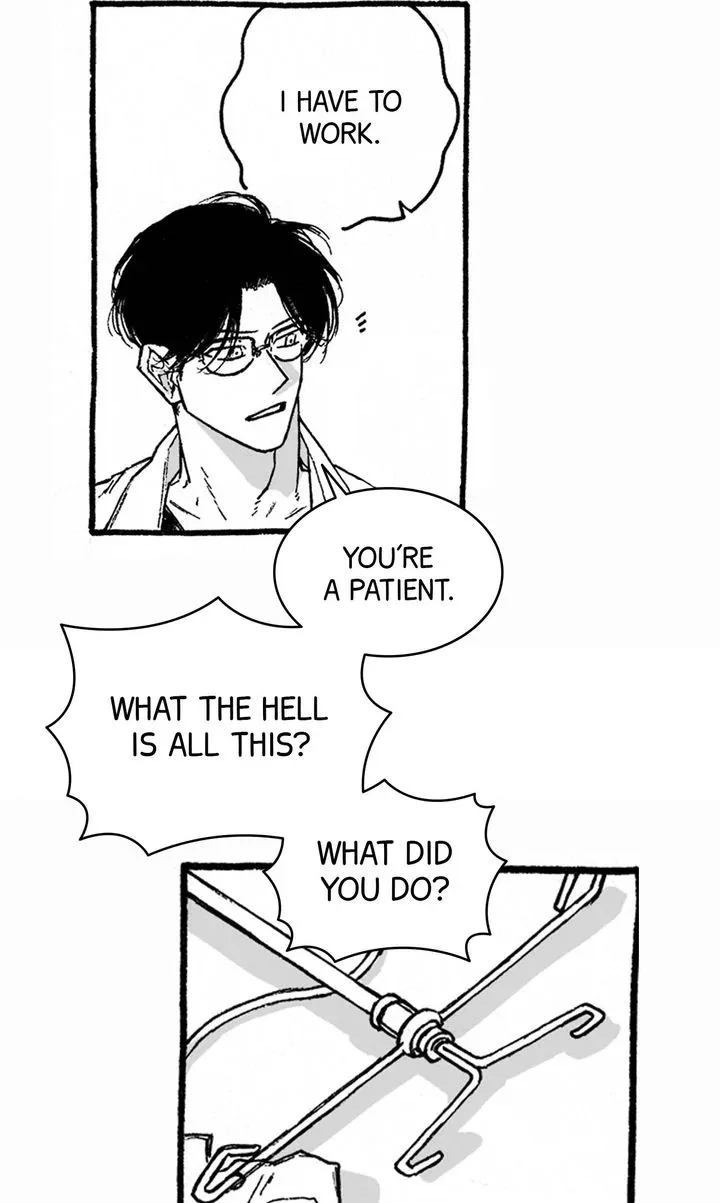 A Guilty Victim-Player's Hustle Play Chapter 17 page 21