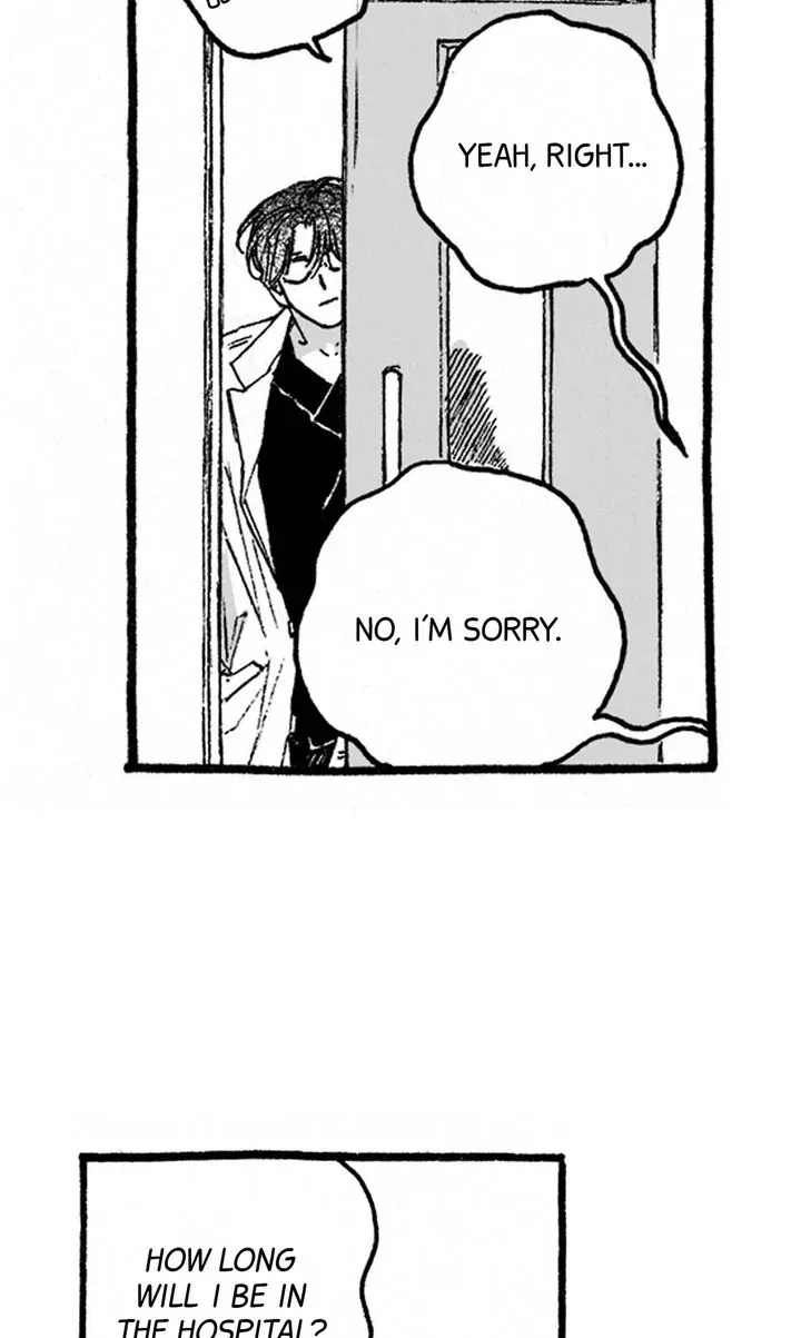 A Guilty Victim-Player's Hustle Play Chapter 17 page 17