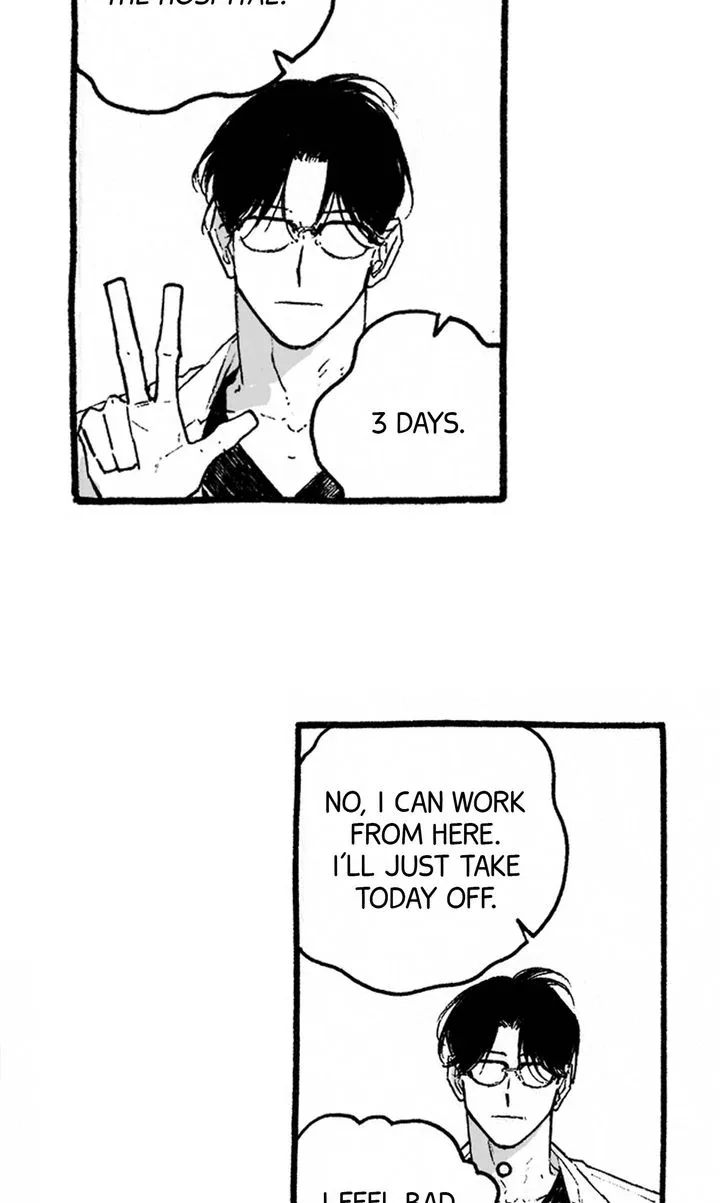 A Guilty Victim-Player's Hustle Play Chapter 17 page 18