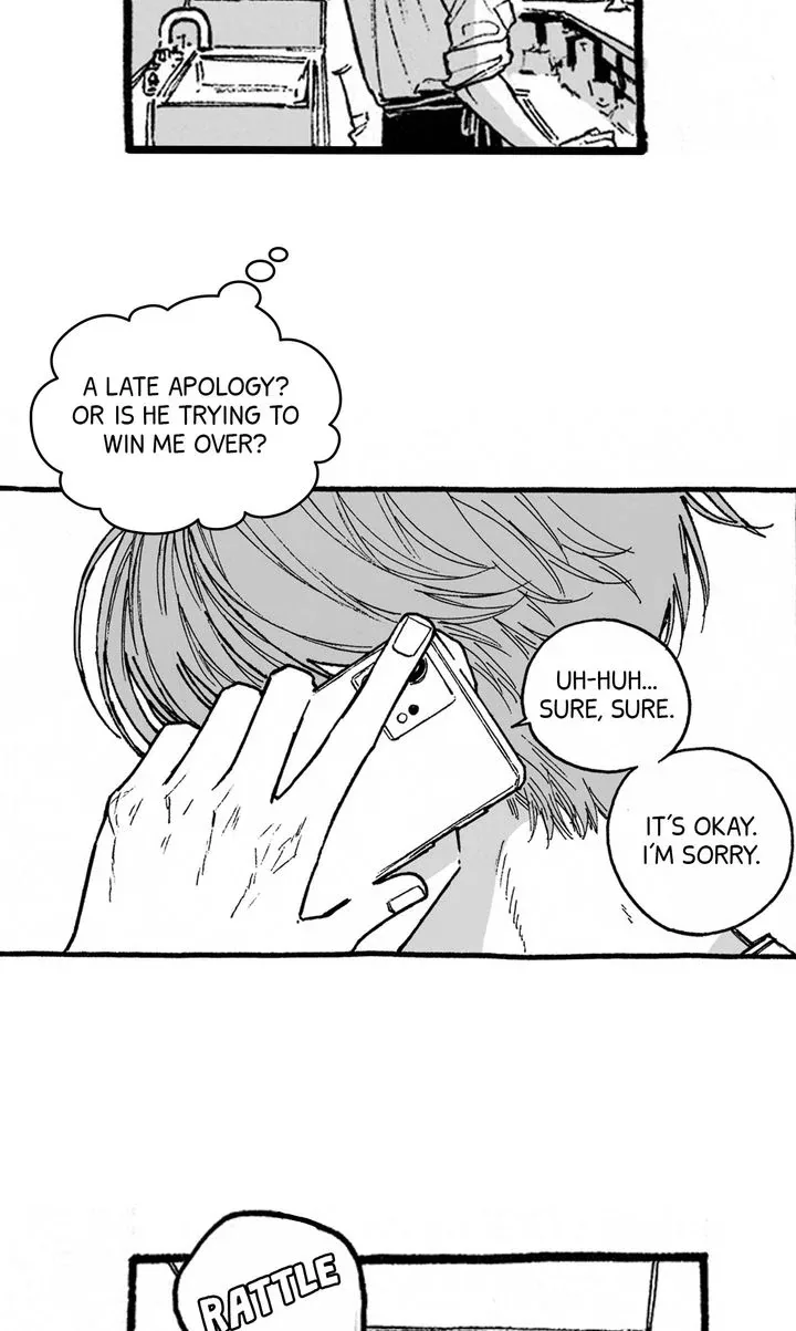 A Guilty Victim-Player's Hustle Play Chapter 17 page 16