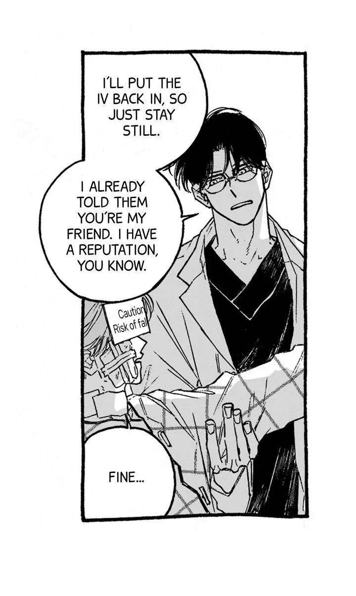 A Guilty Victim-Player's Hustle Play Chapter 17 page 24
