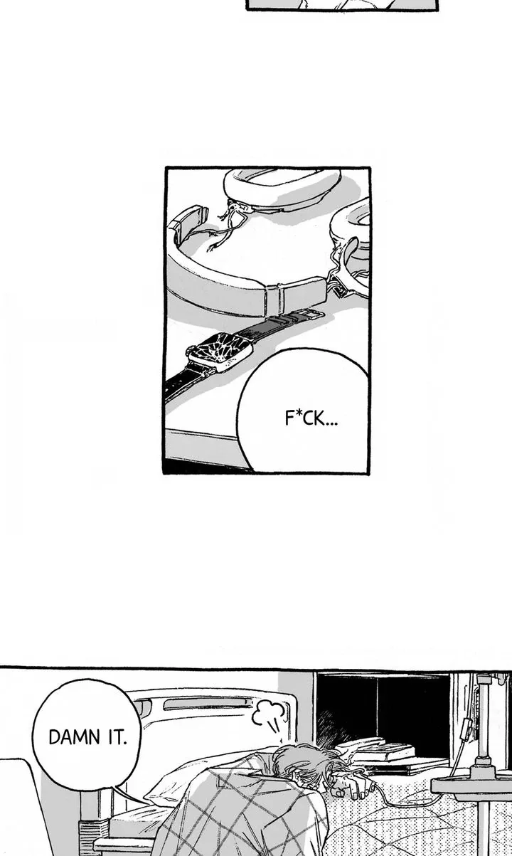 A Guilty Victim-Player's Hustle Play Chapter 17 page 46