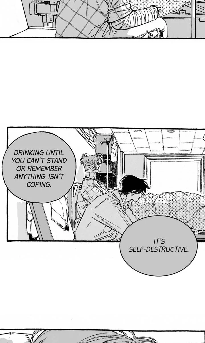 A Guilty Victim-Player's Hustle Play Chapter 17 page 47