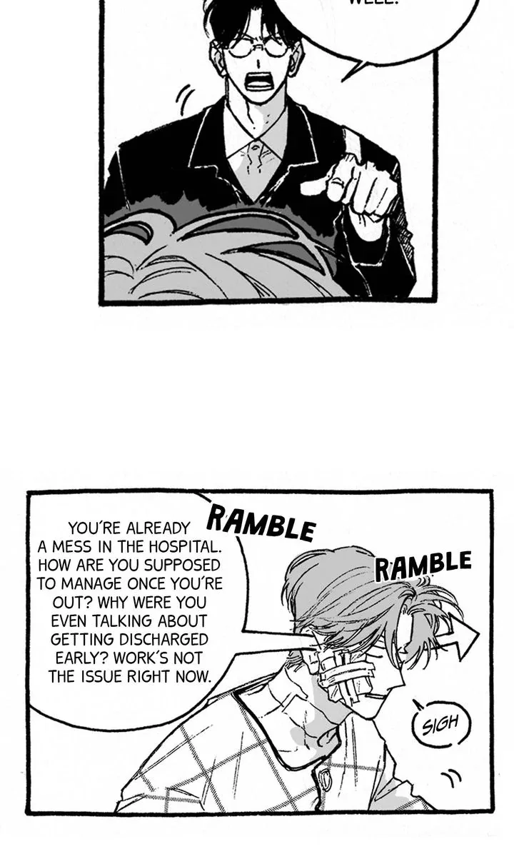 A Guilty Victim-Player's Hustle Play Chapter 17 page 58