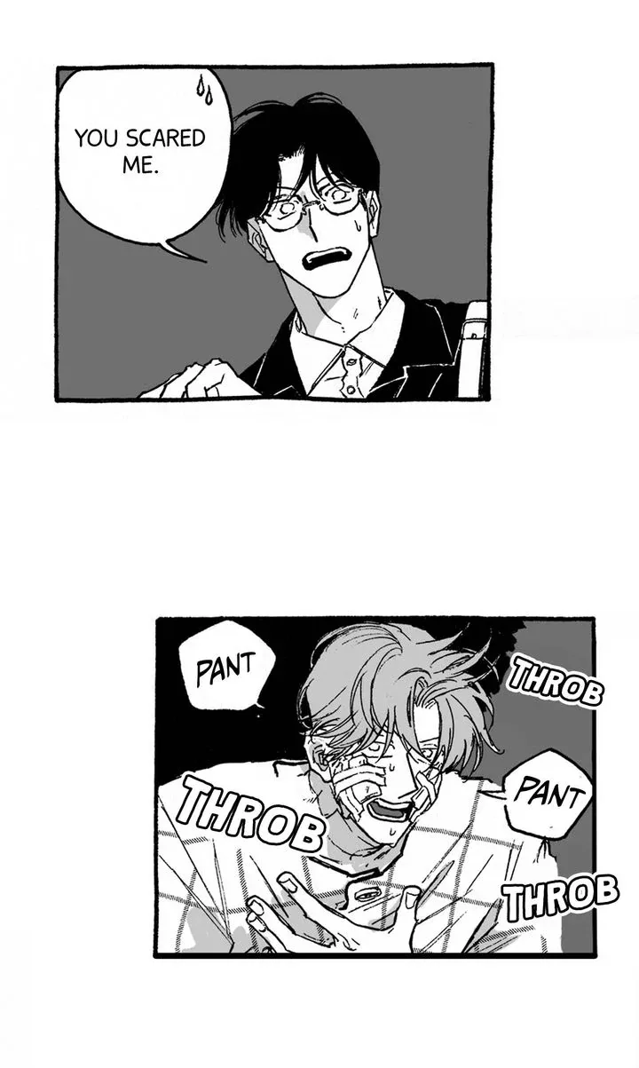 A Guilty Victim-Player's Hustle Play Chapter 17 page 54