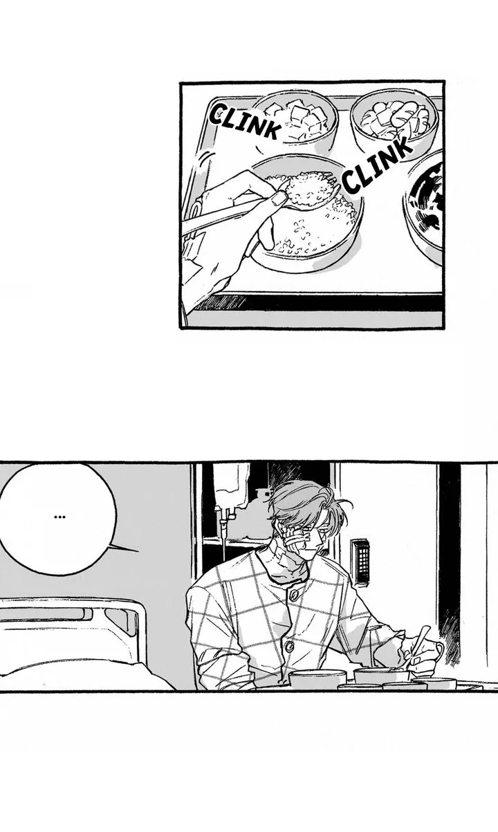 A Guilty Victim-Player's Hustle Play Chapter 17 page 59