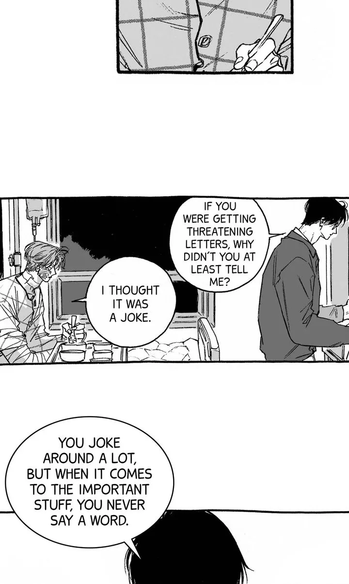 A Guilty Victim-Player's Hustle Play Chapter 17 page 65