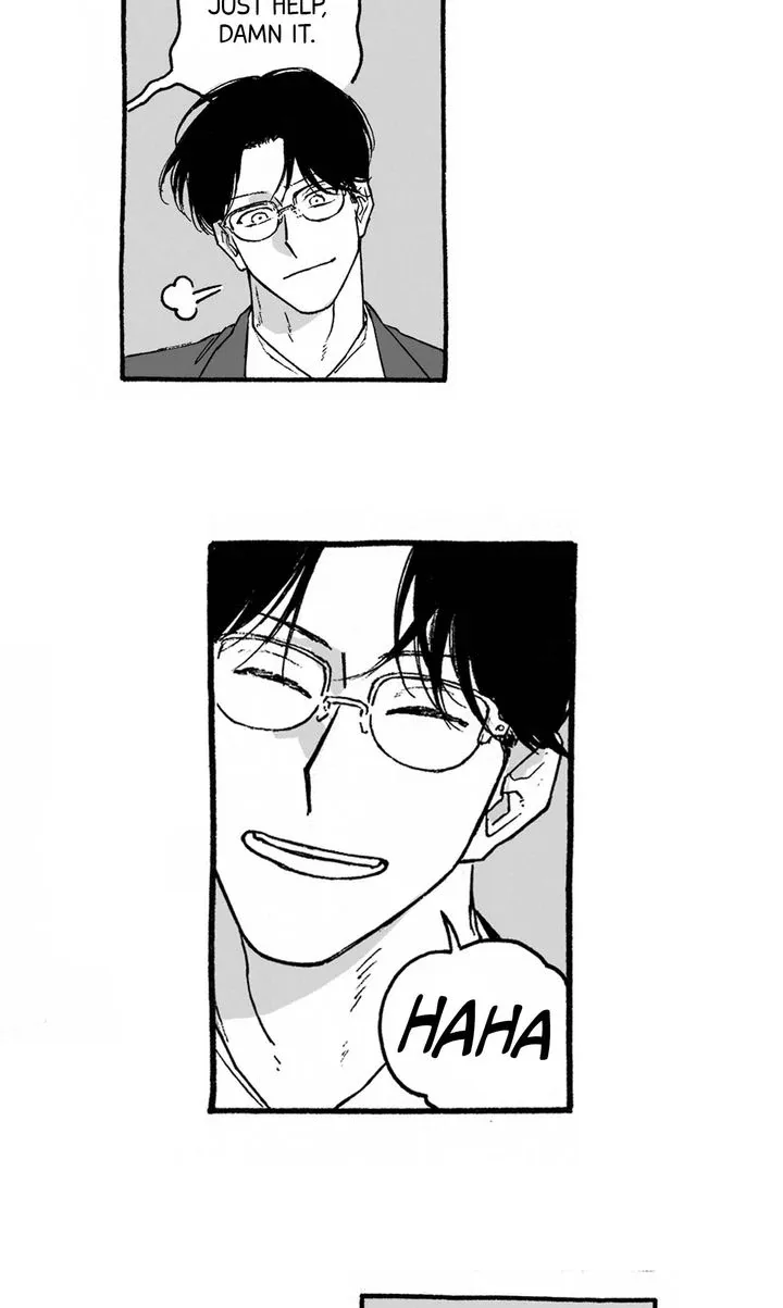 A Guilty Victim-Player's Hustle Play Chapter 17 page 76