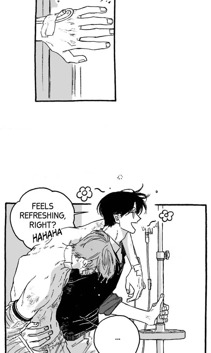 A Guilty Victim-Player's Hustle Play Chapter 17 page 78
