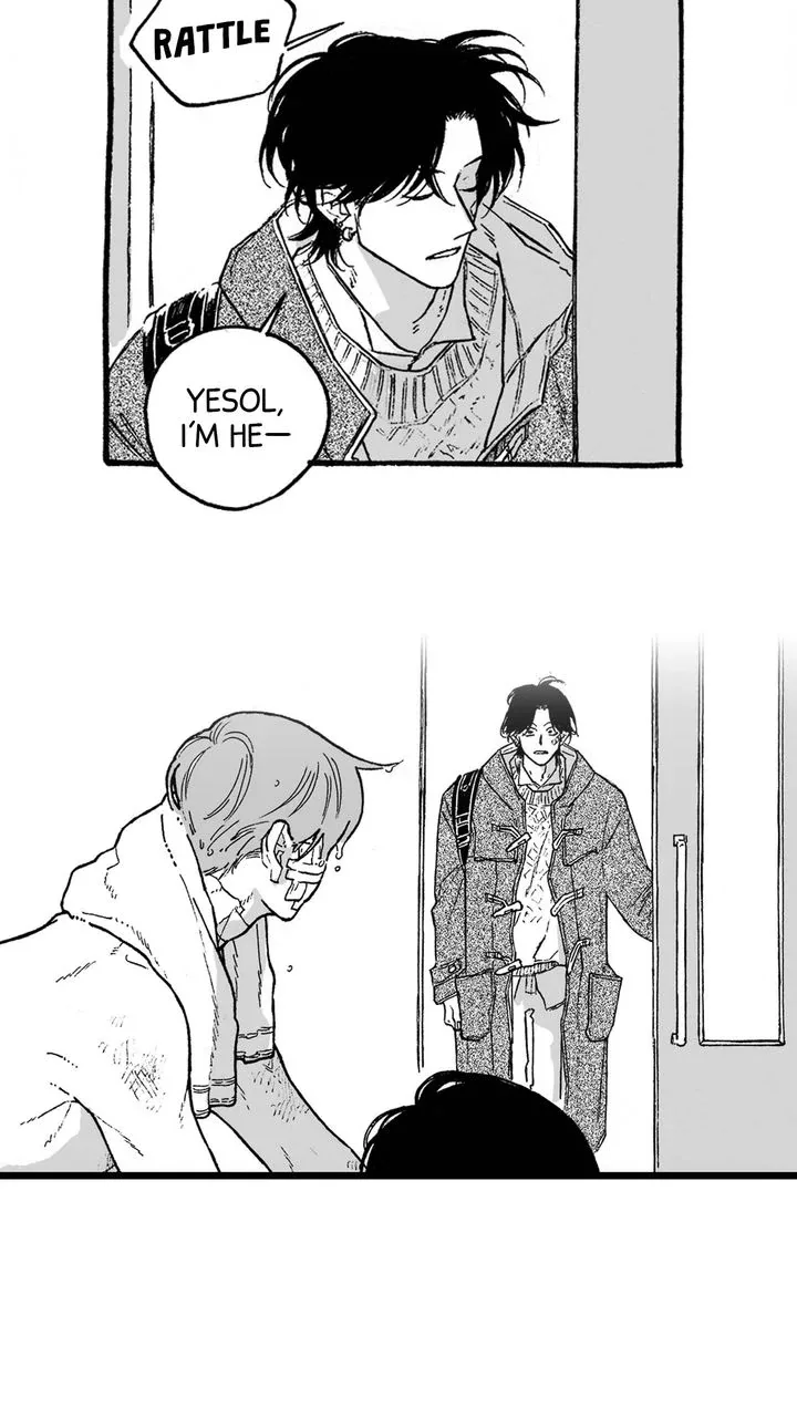 A Guilty Victim-Player's Hustle Play Chapter 17 page 80