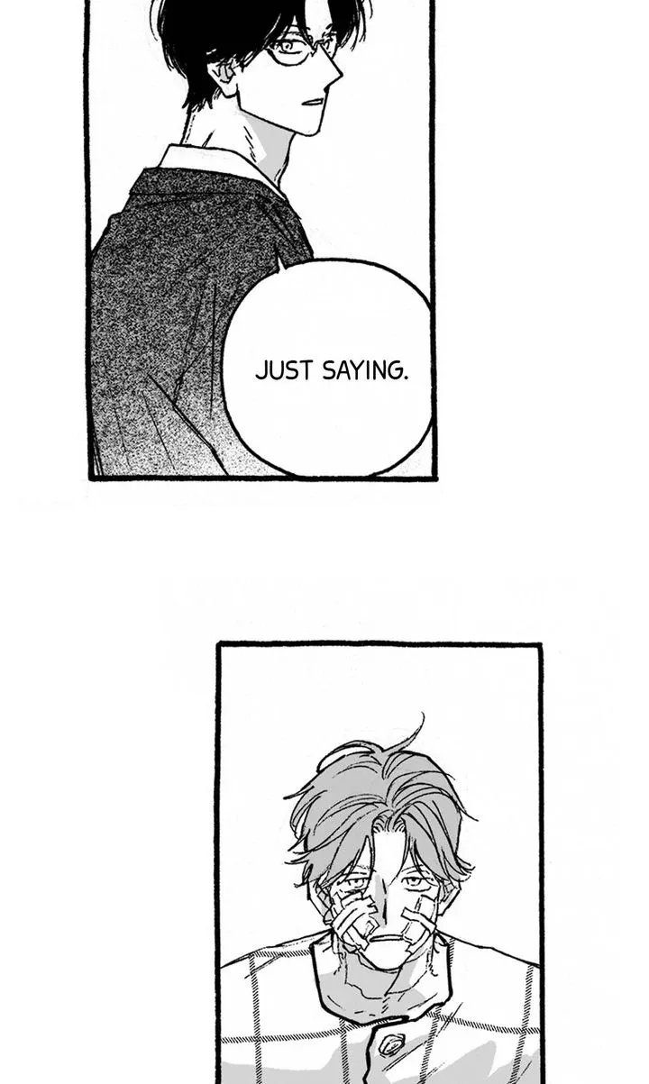 A Guilty Victim-Player's Hustle Play Chapter 17 page 64