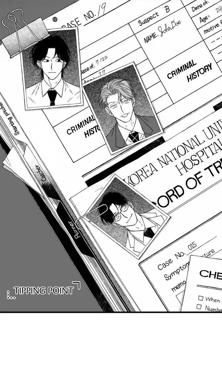 A Guilty Victim-Player's Hustle Play Chapter 18 page 1