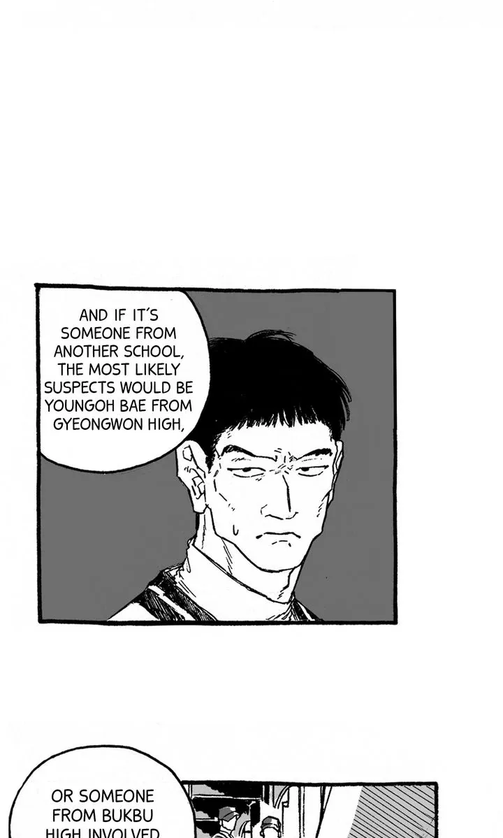 A Guilty Victim-Player's Hustle Play Chapter 18 page 24