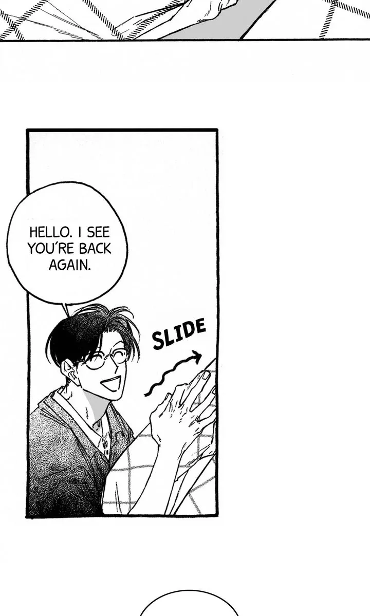 A Guilty Victim-Player's Hustle Play Chapter 18 page 4