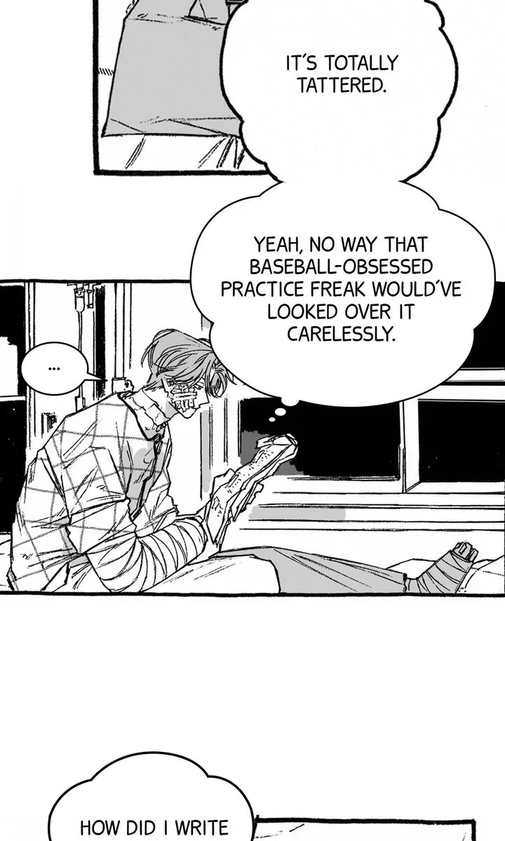A Guilty Victim-Player's Hustle Play Chapter 18 page 22