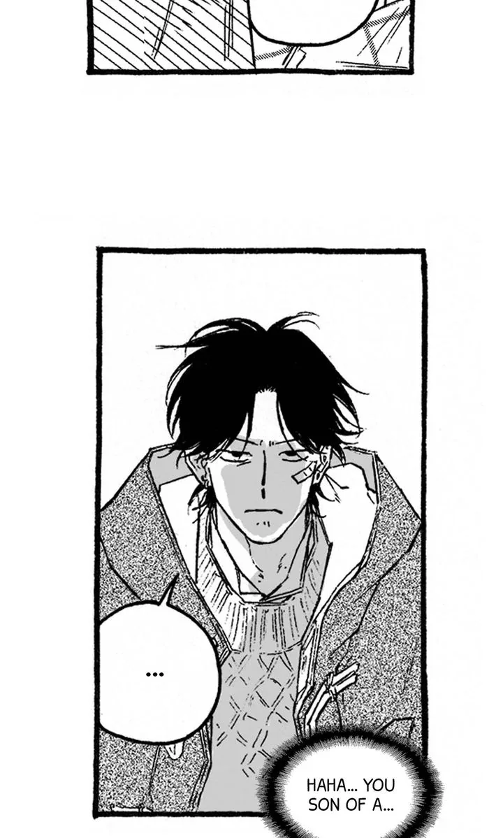 A Guilty Victim-Player's Hustle Play Chapter 18 page 14