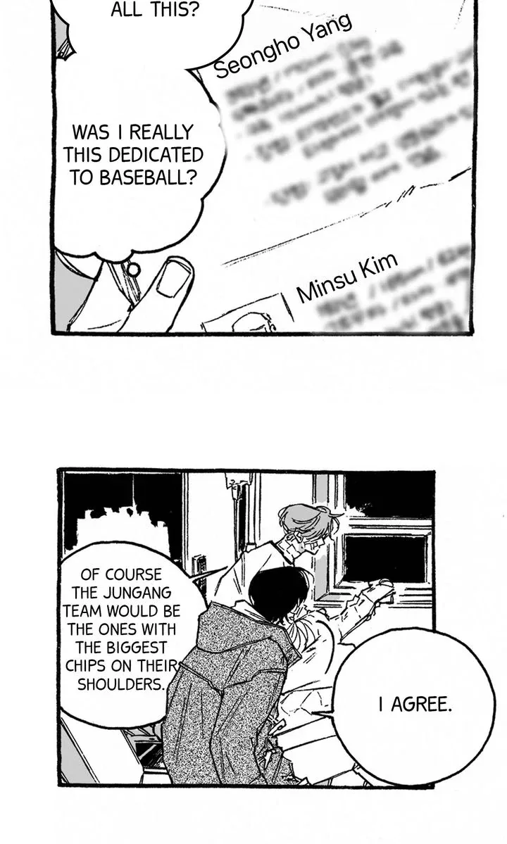A Guilty Victim-Player's Hustle Play Chapter 18 page 23