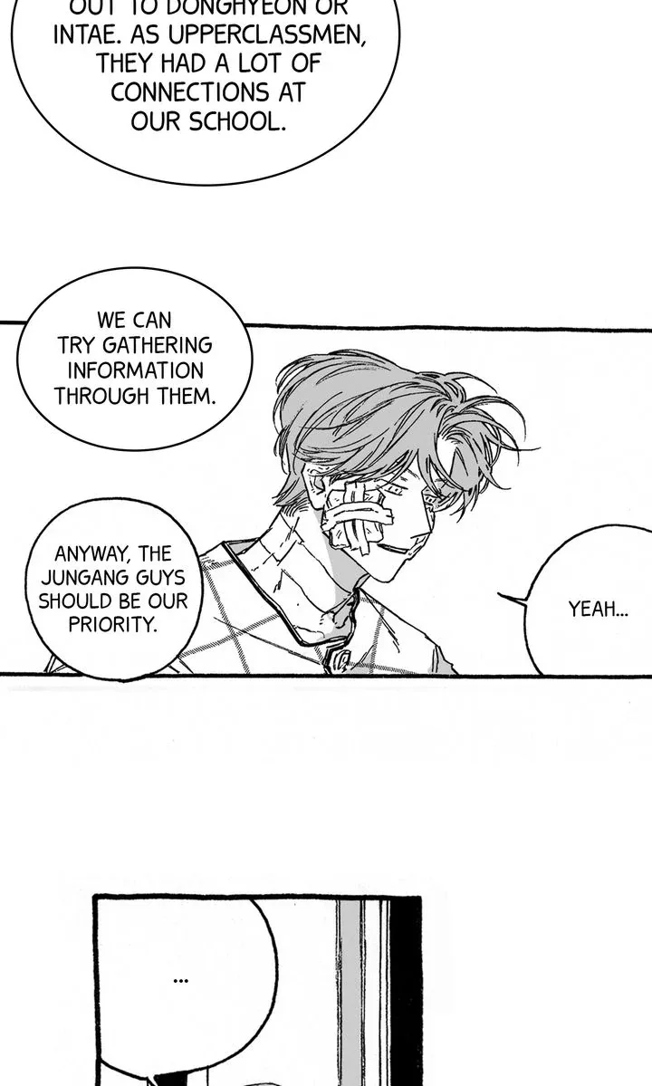 A Guilty Victim-Player's Hustle Play Chapter 18 page 26