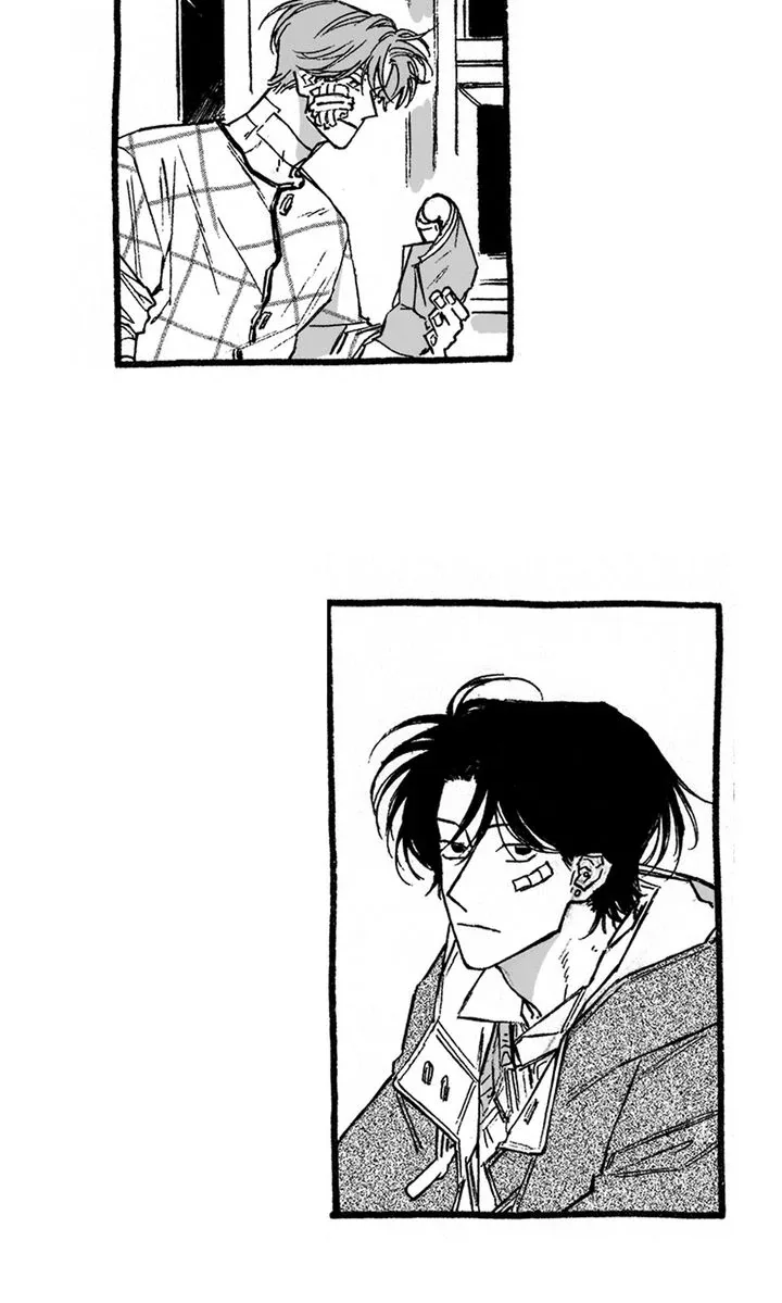 A Guilty Victim-Player's Hustle Play Chapter 18 page 27