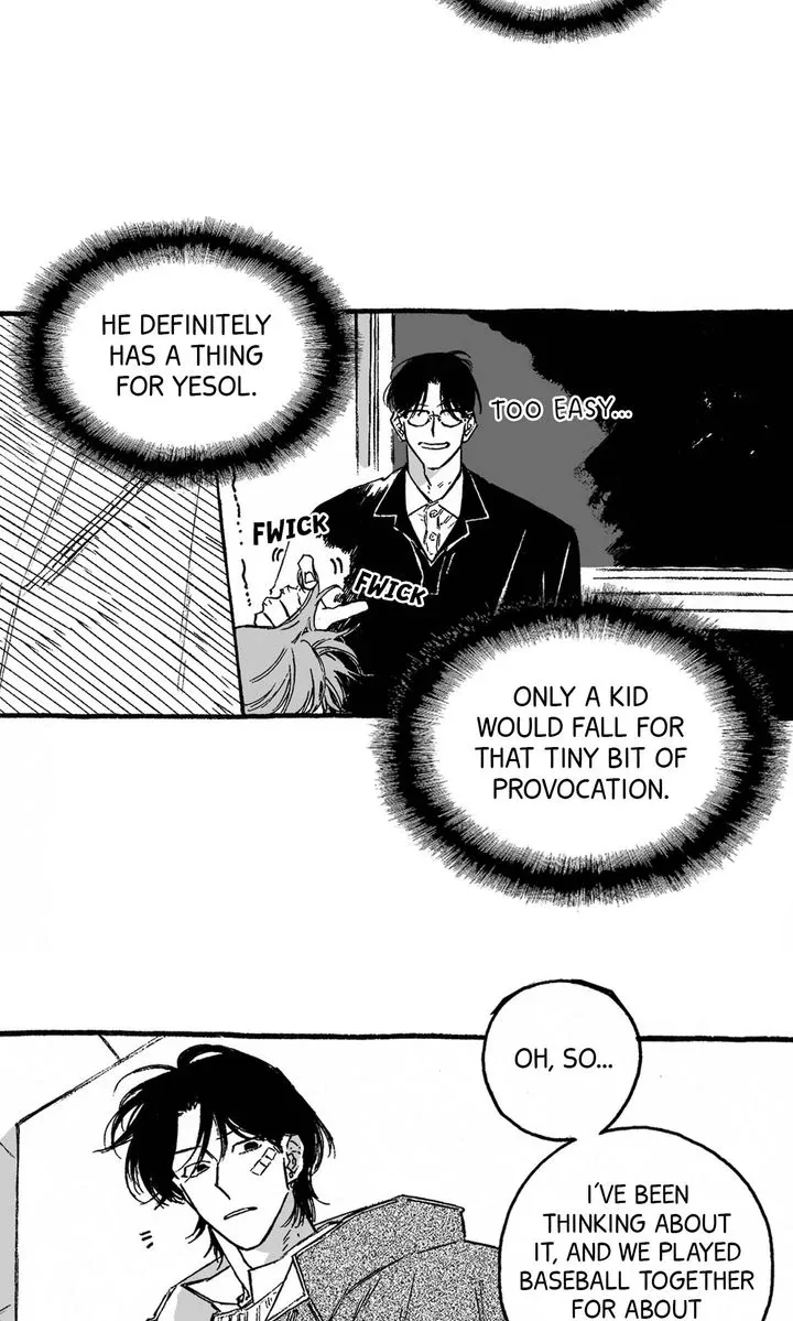 A Guilty Victim-Player's Hustle Play Chapter 18 page 15