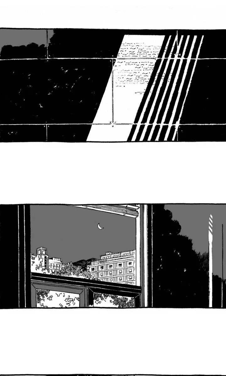 A Guilty Victim-Player's Hustle Play Chapter 18 page 47