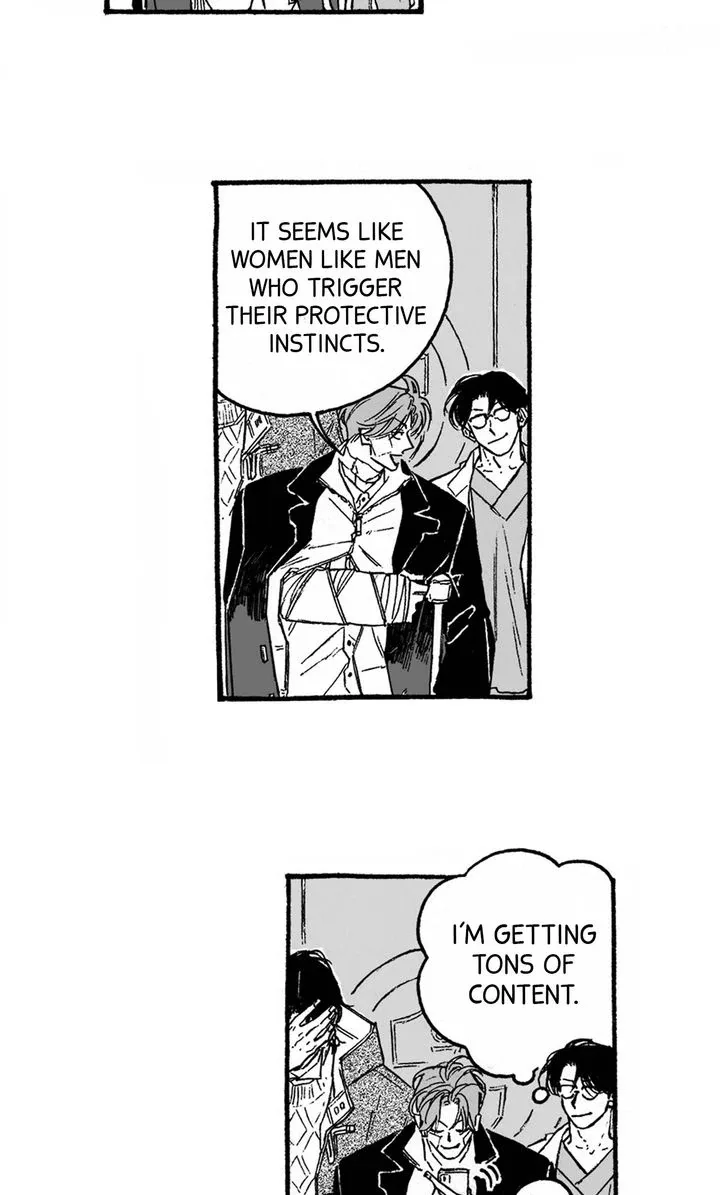 A Guilty Victim-Player's Hustle Play Chapter 19 page 20