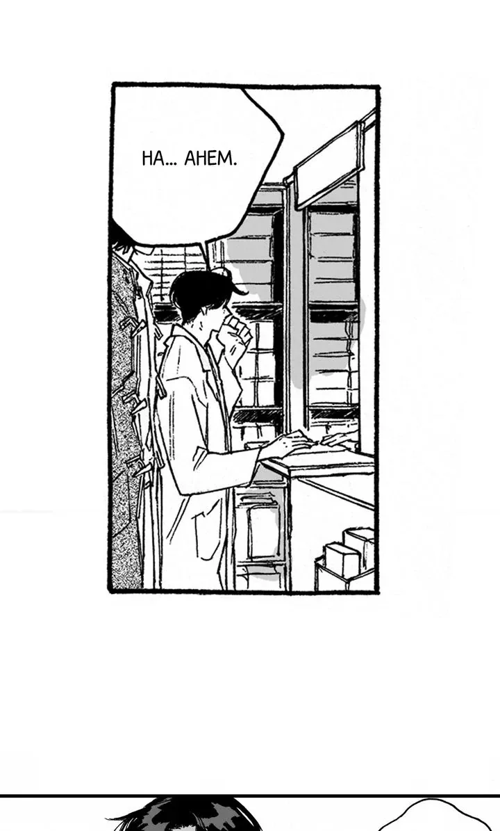 A Guilty Victim-Player's Hustle Play Chapter 19 page 15
